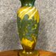 Vase in glass paste with trendy parakeets in a flowery universe signed Gallé