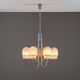 Angelo Gaetano Sciolari chandelier with six misty glass shades