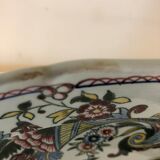 Old dish gien