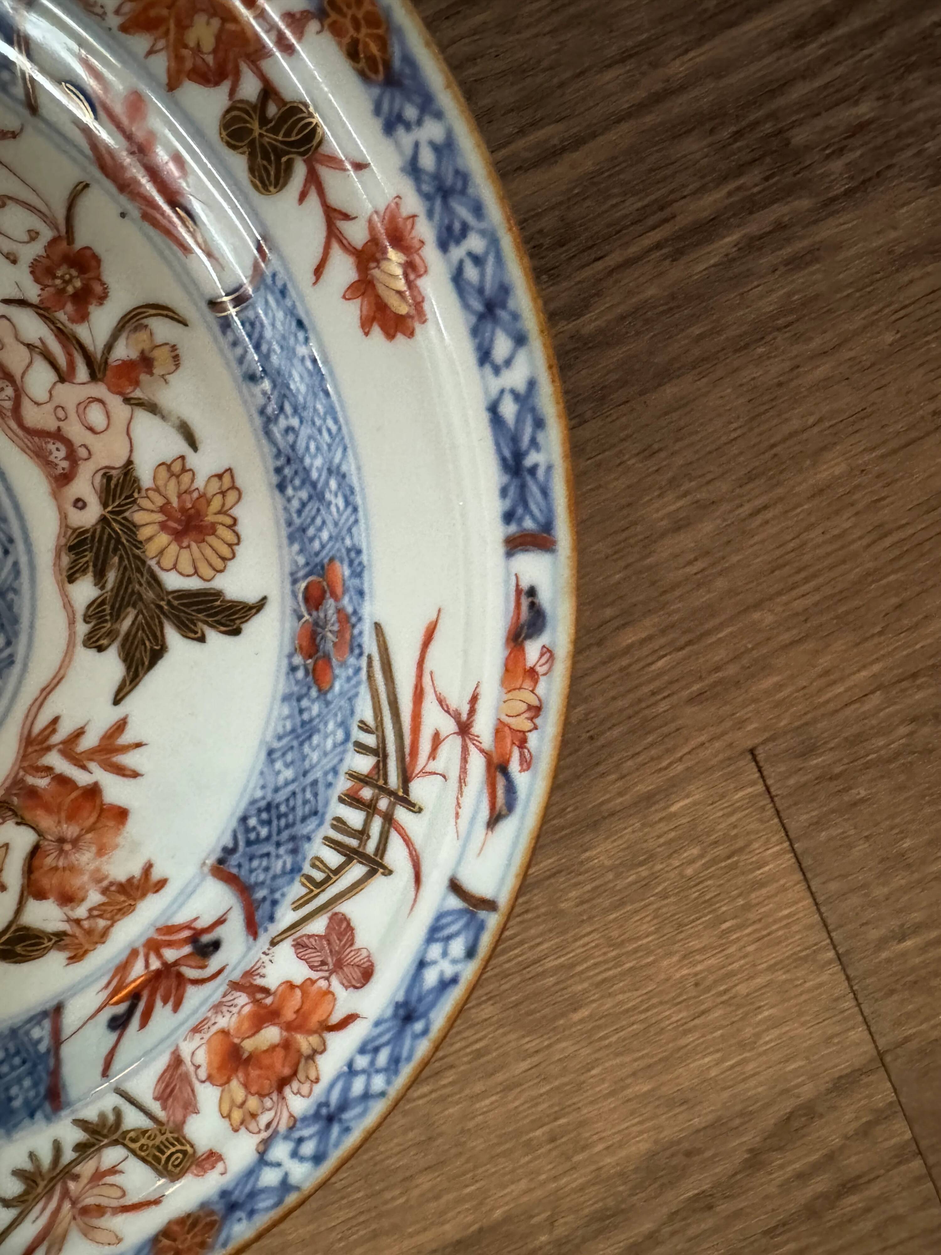 Chinese porcelain plate – Circa 1785