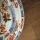 Chinese porcelain plate – Circa 1785