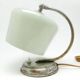 Lampe de chevet, Pologne, années 1970