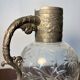Carafe antique fin 19ème — début 20ème