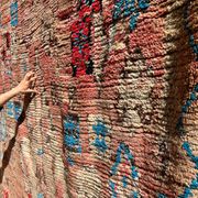 Vintage Boujaad rug