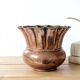 Vintage Italian hammered copper plant pot