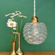 Vintage moulded glass suspension globe