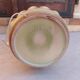 Vintage lamp stand 70, bay 64-40 w germany