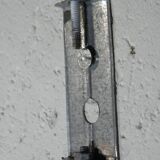 APPLIQUE " GLOBE" années 70