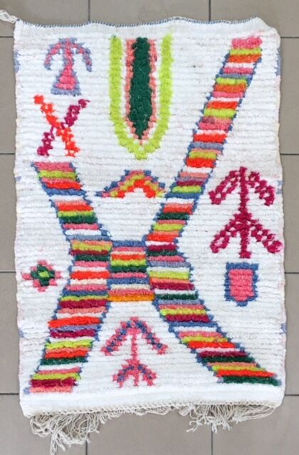 Boucherouite carpet - 98x65cm
