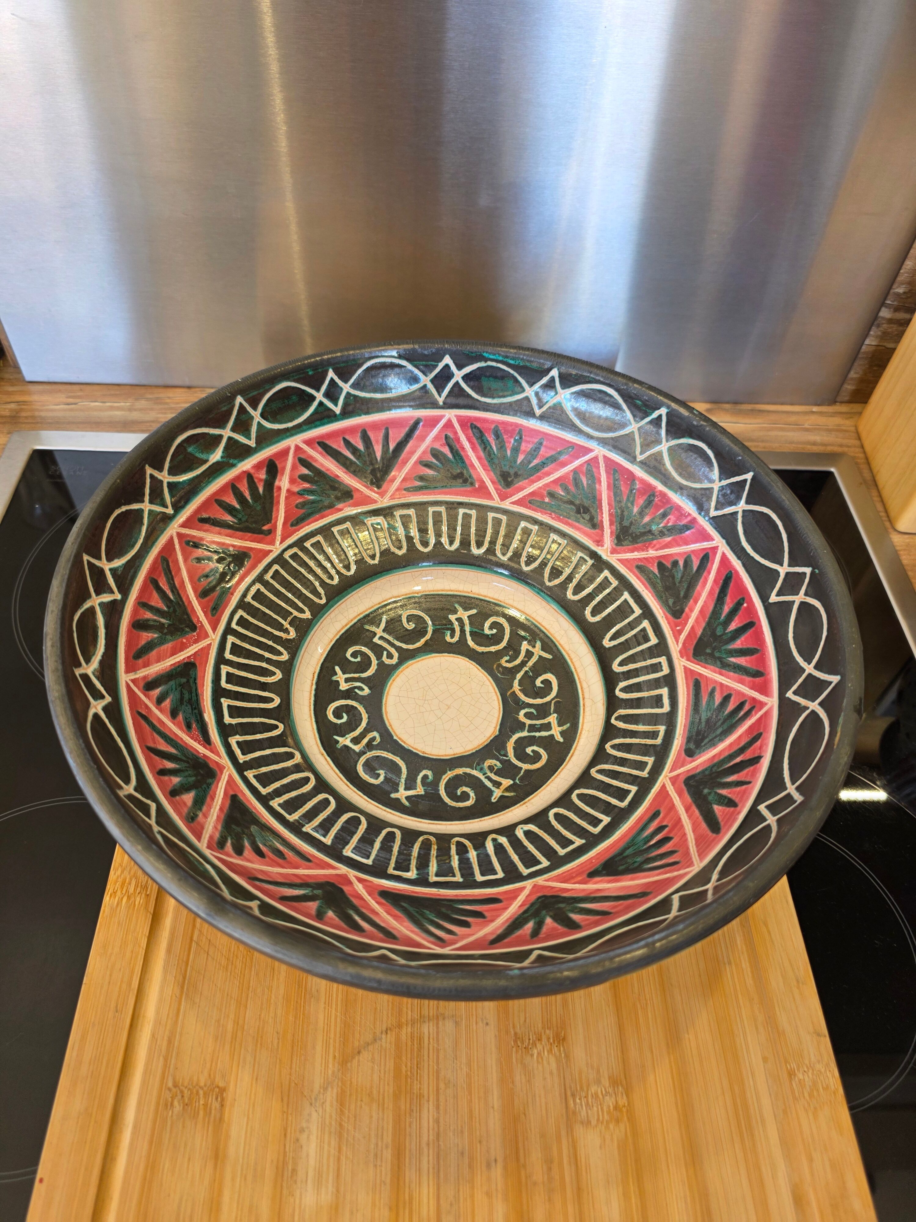 Large vintage Vallauris bowl by Michel Allix from the 1950s.