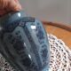 Decorative vase in blue glazed ceramic with floral decoration and arabesques, circa 1930