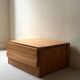 Low bedside table, accent table in elm wood, Maison Regain, France 1970.