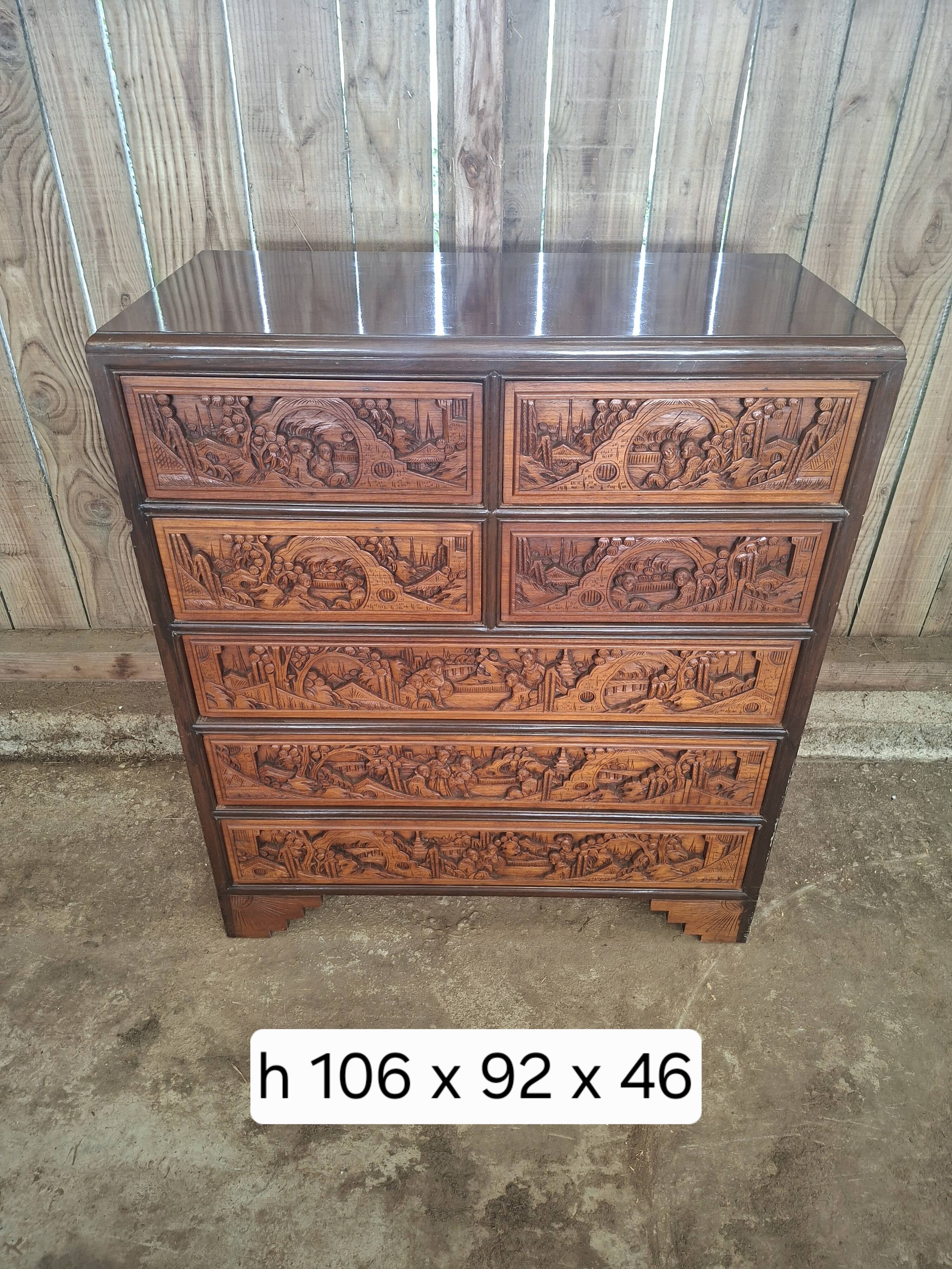 Commode / chiffonnier asiatique en bois sculpté – XXe siècle ( omb)