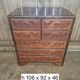 Commode / chiffonnier asiatique en bois sculpté – XXe siècle ( omb)