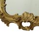 Miroir ancien français doré de style baroque du XIXe siècle 148 cm