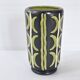 Vintage vase 1960