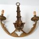 Pair of vintage 1950 aliton wall light