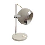 Eye ball lamp of the 60s by Aluminor