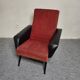 Fauteuil années 50-60 skaï