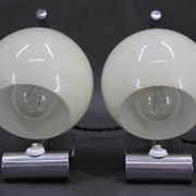 1930s Pair of Art Deco Chrome Plated Table Lamps, Czechoslovakia