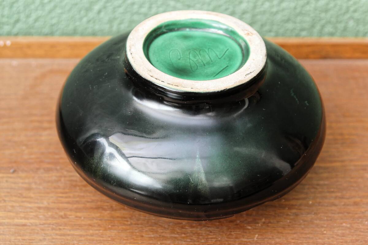 Vallauris ceramic perfume burner