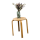 Frosta Ikea stool