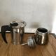 Vintage Italian coffee maker