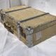 Valise vintage en aluminium