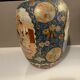 Ancient Chinese vase decorated with gold leaf very beautiful work