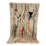Handmade Moroccan Berber carpet 230 x 144 CM
