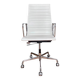 Fauteuil de Bureau Eames EA 119 Cuir Blanc (Herman Miller / Vitra 1970)