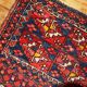 Carpet Uzbek 42 cm x 48cm 1870 s