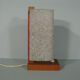 Vintage bedside lamp 1960