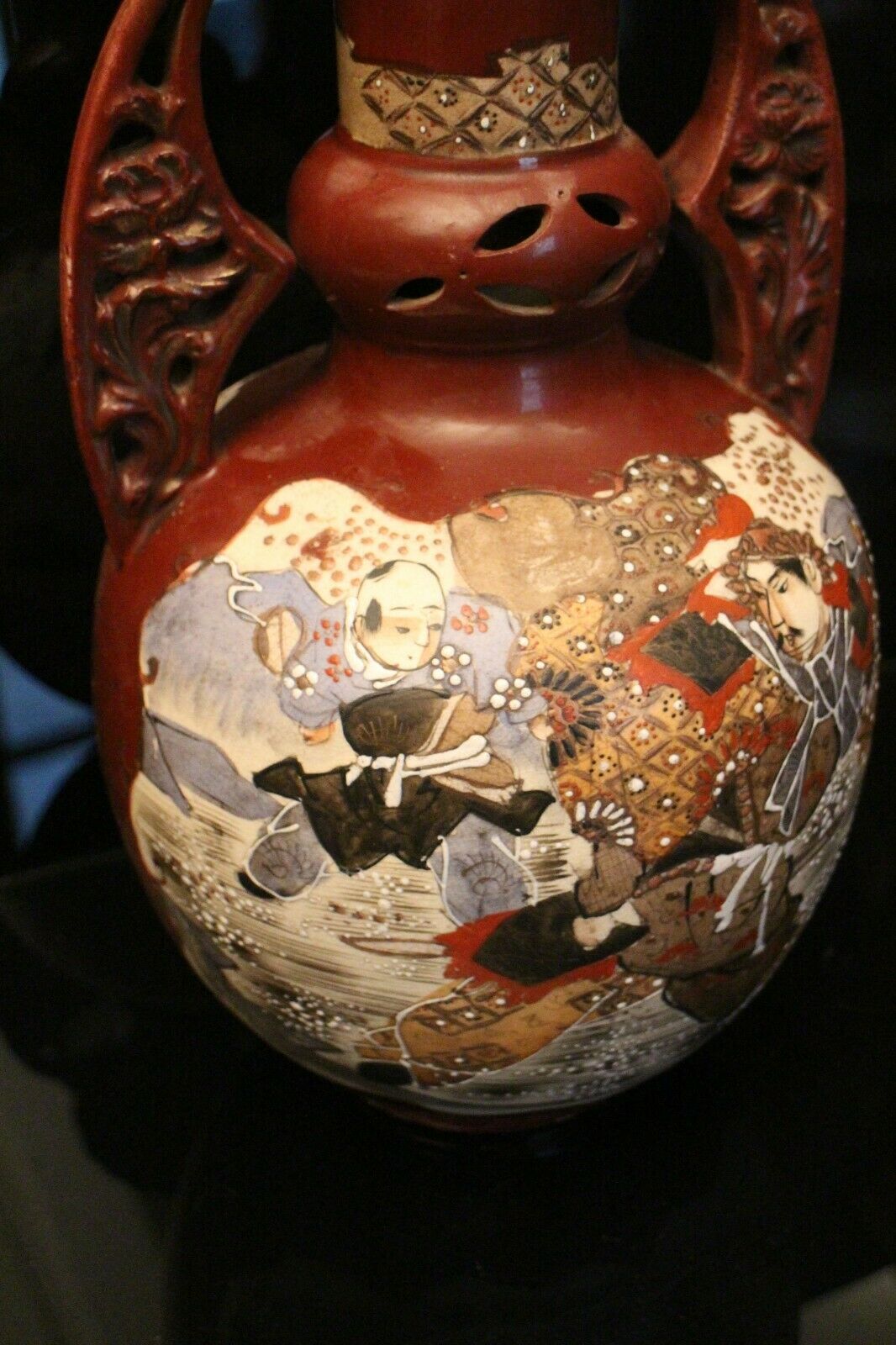 Satsuma Handle Vase Japan