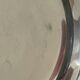 Empty ashtray Christofle pocket / Gallia silver metal