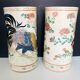 Pair of ancient roller vases