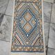 Handmade margoum rug in natural wool