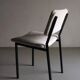 Black metal boucle chair | Kembo | Netherlands | 1960s
