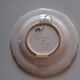 Moustiers scalloped plate in very good condition.