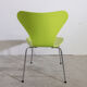Serie 7 chair by Arne Jacobsen Fritz Hansen edition