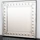 Square decorative wall mirror, 1970-1979