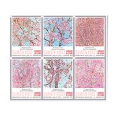 Lot de 6 affiches de Damien Hirst