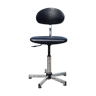 Vintage, ergonomic office chair