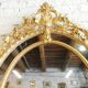 Mirror medallion dore of the 19th century 180x116cm