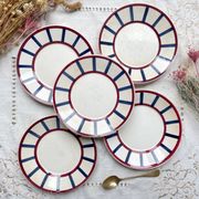 5 Small Vintage French Plates Terre de Fer HBCM Béarn blue and red stripes