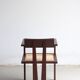 Chaise Kodo