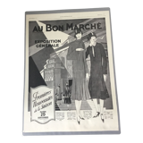 Vintage advertising to frame fashion at the right market