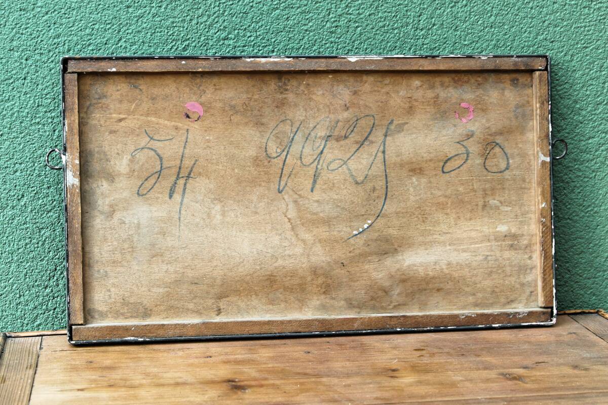 Miroir biseauté art déco