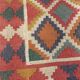 Tapis kilim en toile de jute et coton - 120cm x 180cm