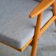Thonet armchair model Boomerang